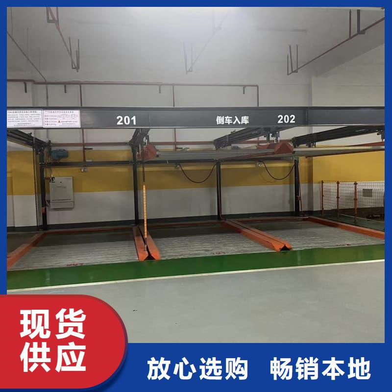 机械车位租赁合同简单三个步骤全国走货