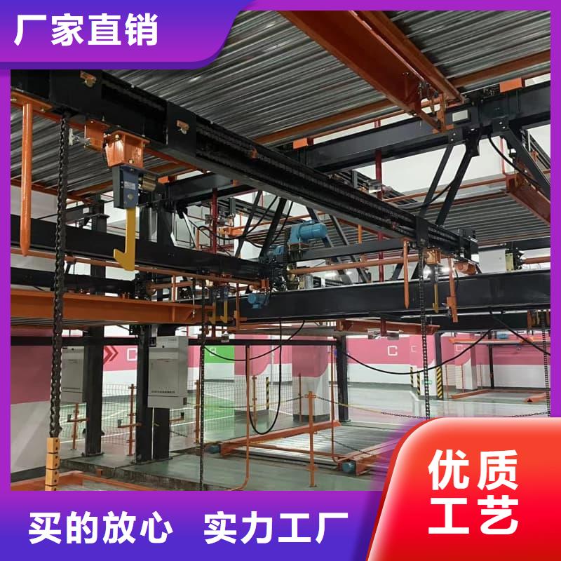优质机械车位租赁合同转让协议源头厂家
