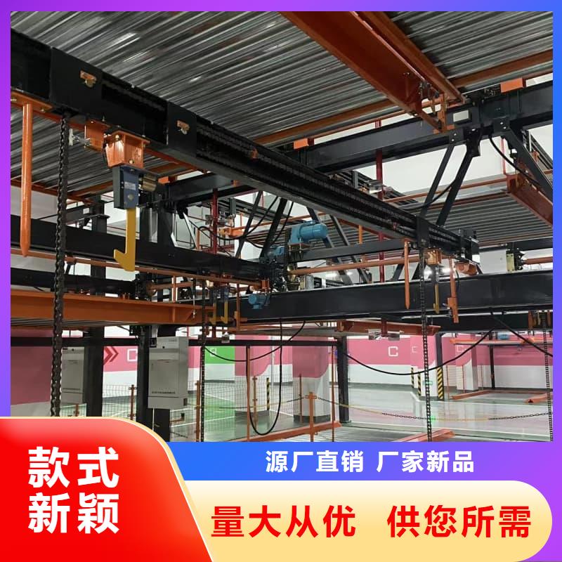 机械车位租赁合同【多图】