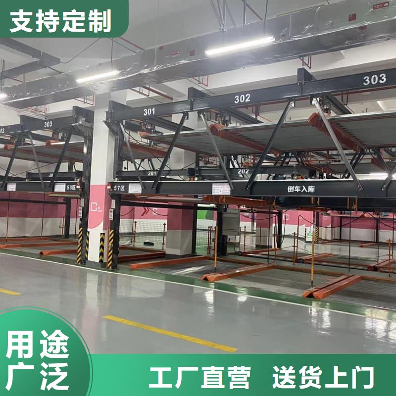 机械车位租赁价格真正的厂家货源