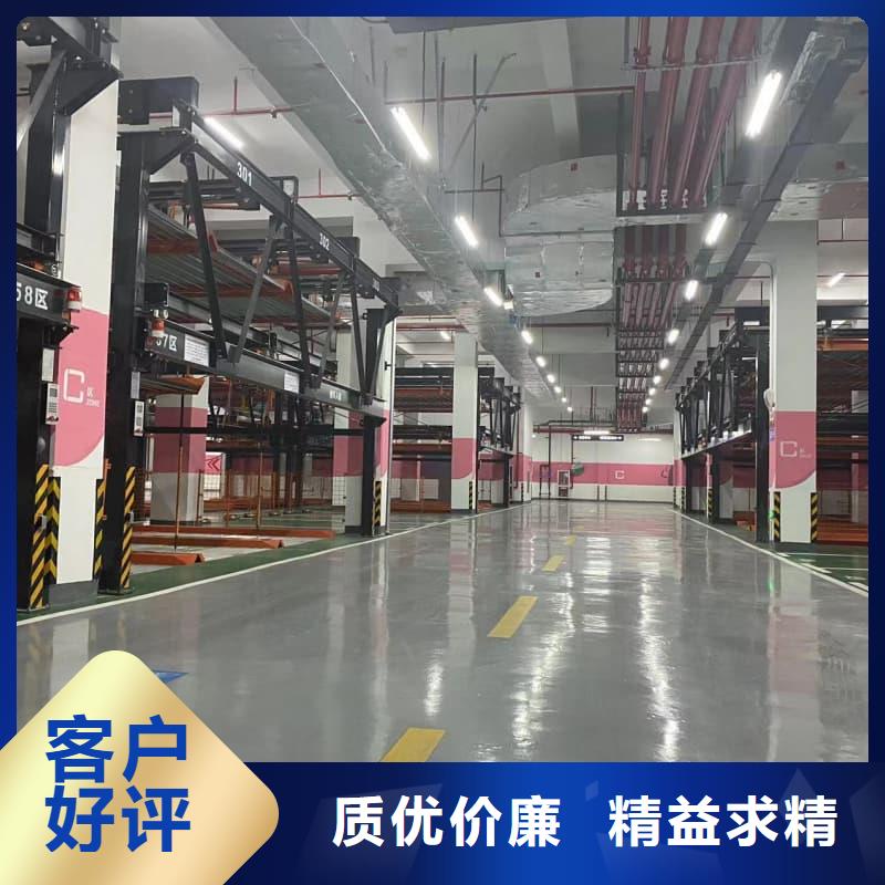 机械车位租赁合同通用版免费厂家放心购