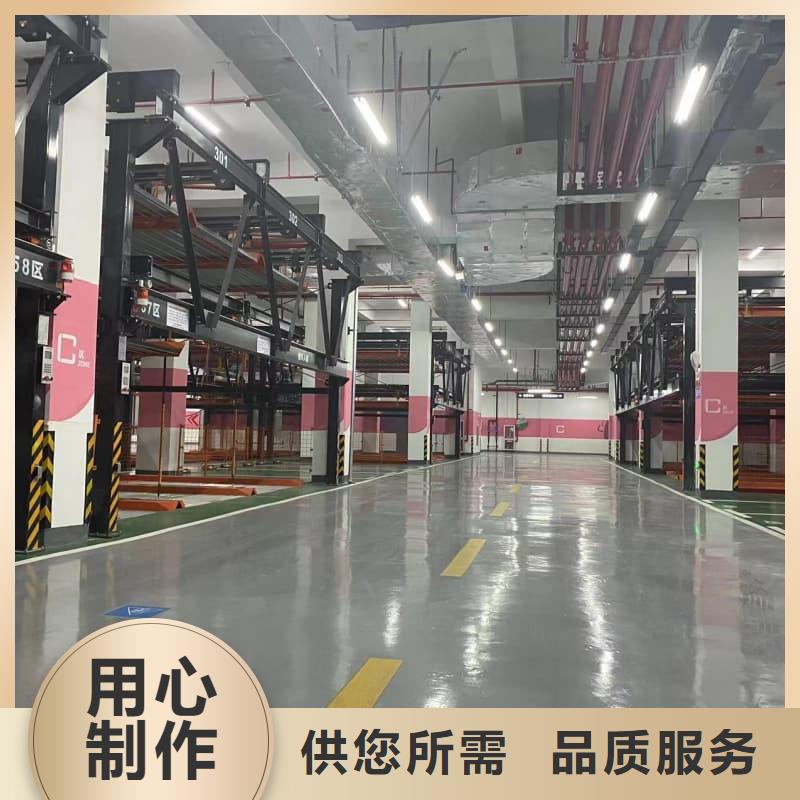 机械车位租赁合同通用版免费厂家，放心之选