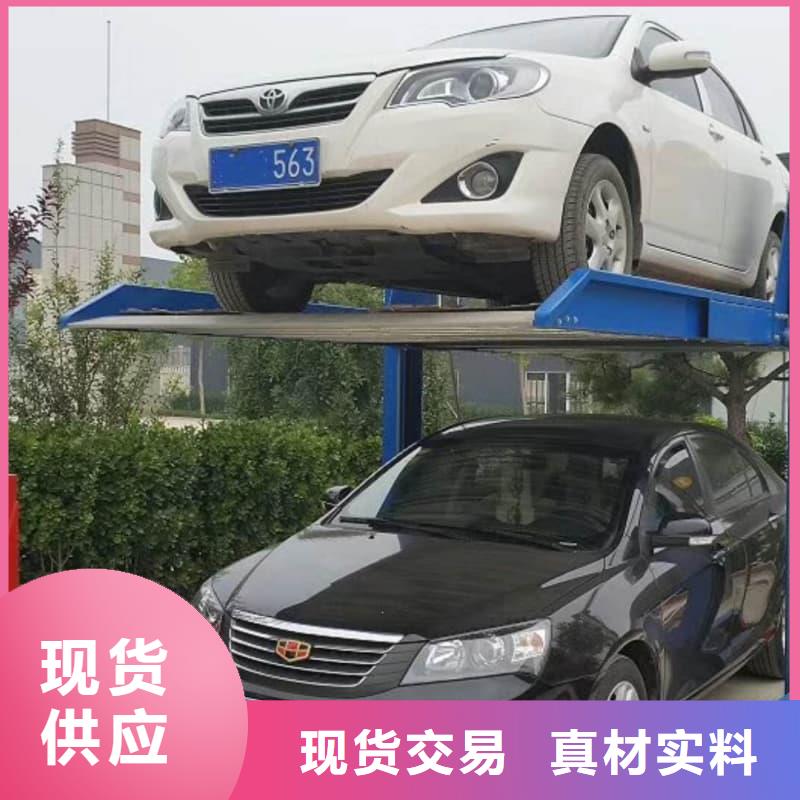 采购机械车位租赁合同必看-规格全