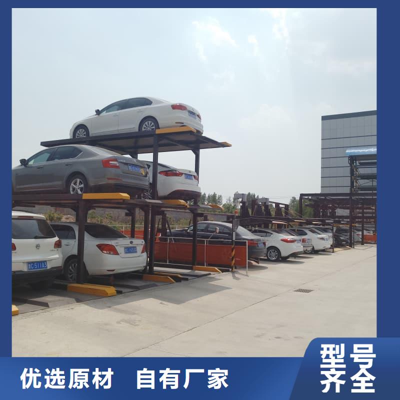 机械车位租赁公司性价比高