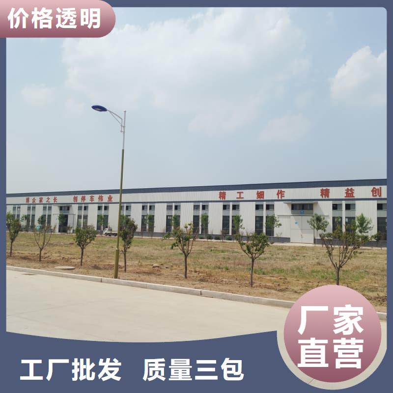 机械车位租赁合同-实力大厂