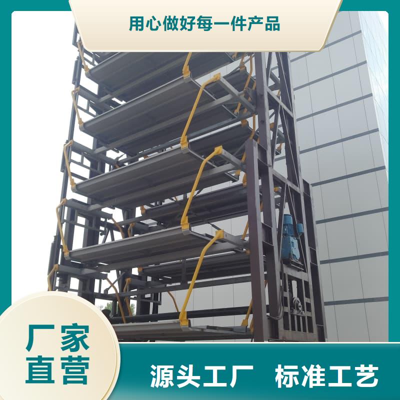 生产机械车位租赁合同简单三个步骤_诚信厂家