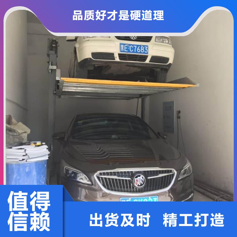 机械车位租赁合同规格齐全的厂家