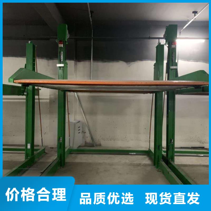 机械车位租赁公司公司欢迎您
