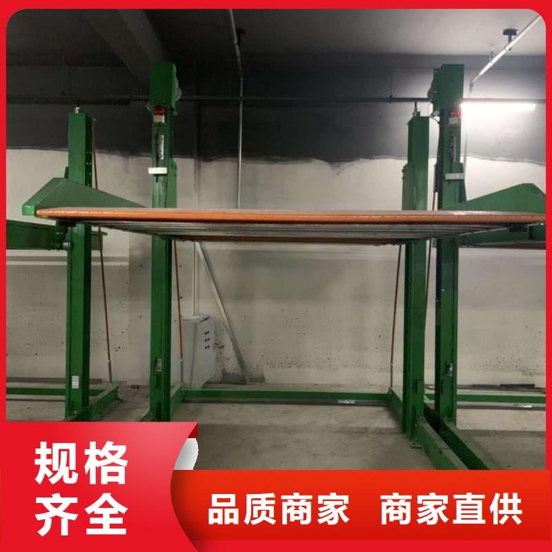 机械车位租赁合同-机械车位租赁合同来电咨询