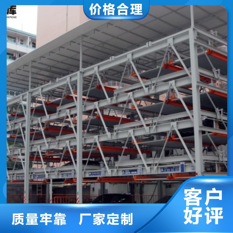机械车位租赁合同简单三个步骤样式众多