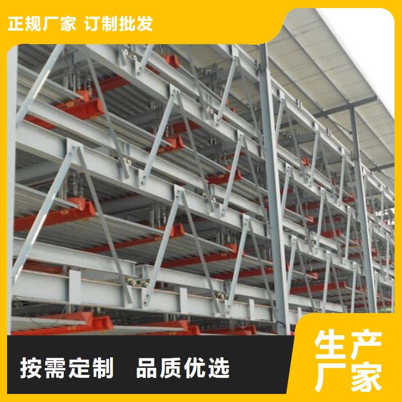 机械车位租赁合同简单版材质好
