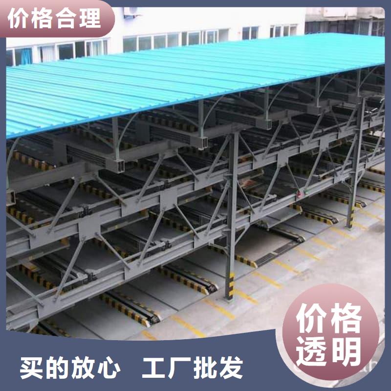 资讯:机械车位租赁公司厂家