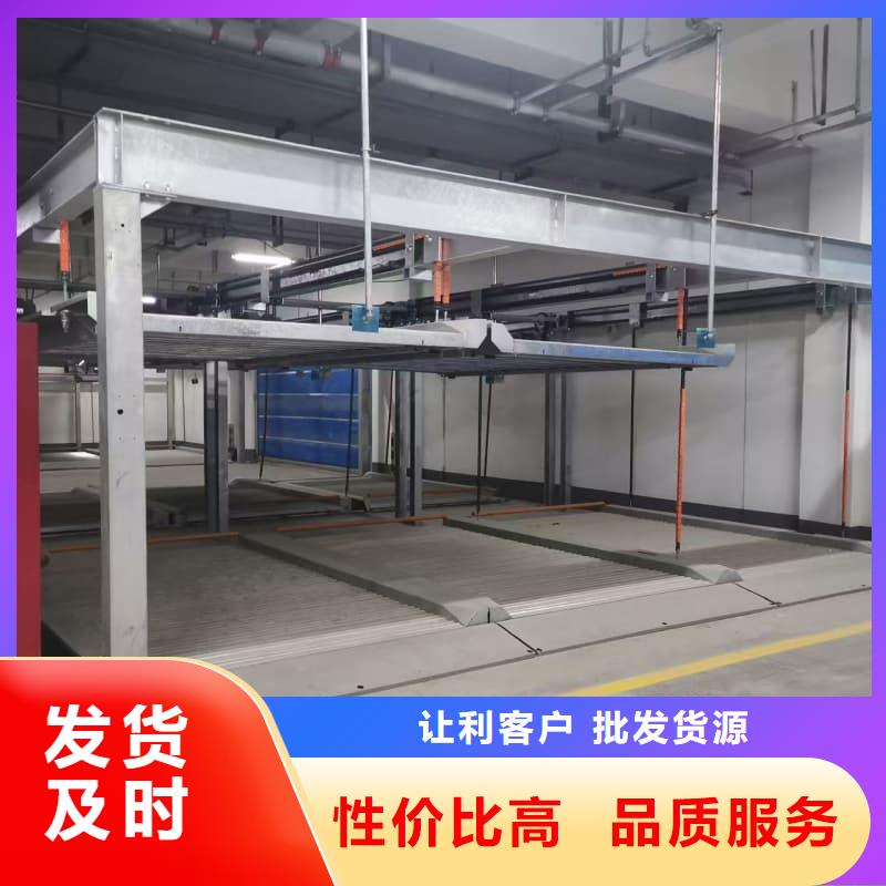 生产机械车位租赁厂家的公司