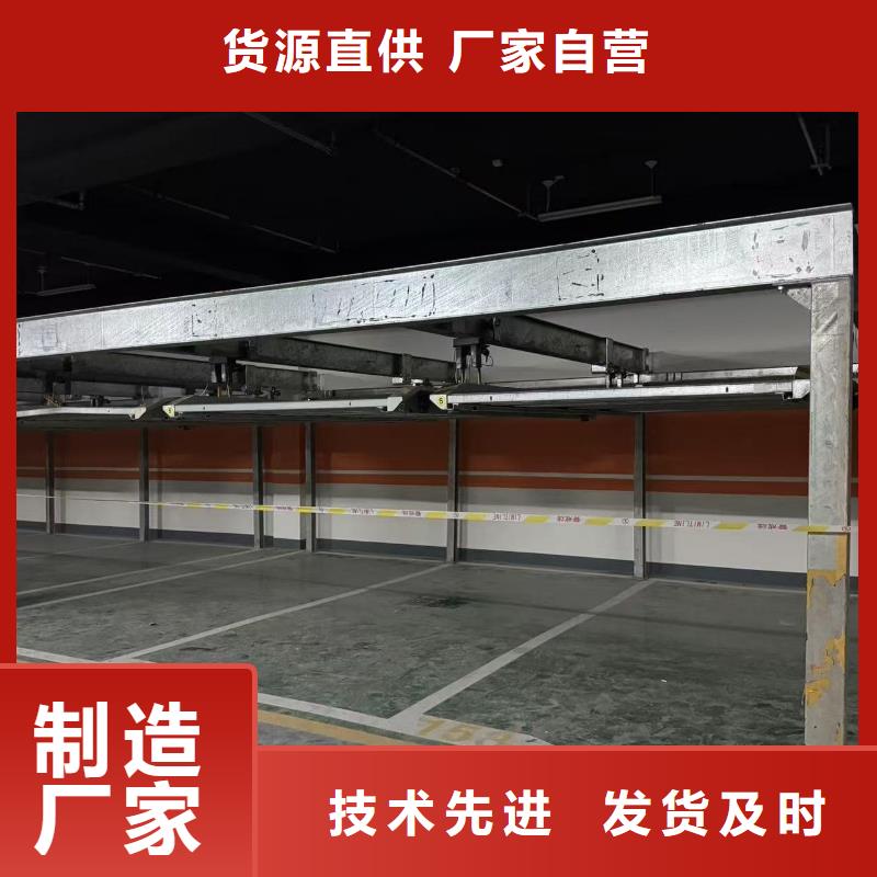 机械车位租赁价格生产厂家-找迈丁智能科技有限公司