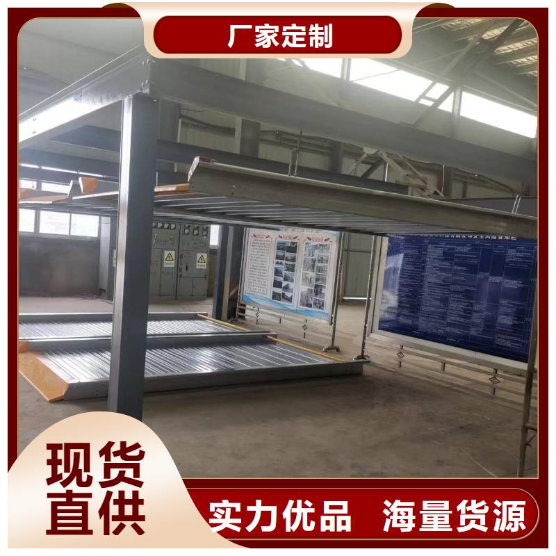 立体车库租赁厂家价格_立体车库租赁厂家