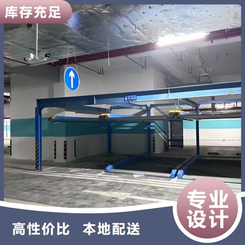 立体车库租赁厂家价格_立体车库租赁厂家