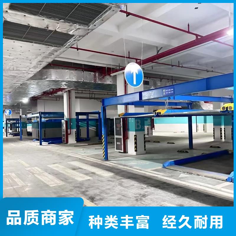 立体车库租赁厂家价格_立体车库租赁厂家