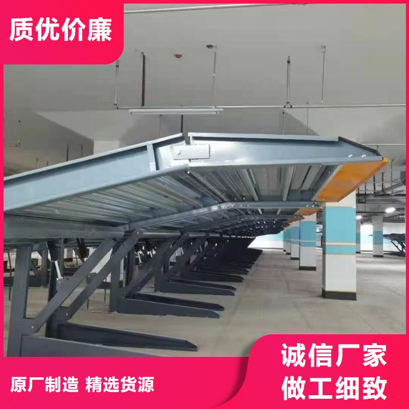 立体车库租赁厂家价格_立体车库租赁厂家