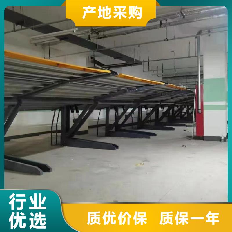 立体车库租赁厂家价格_立体车库租赁厂家