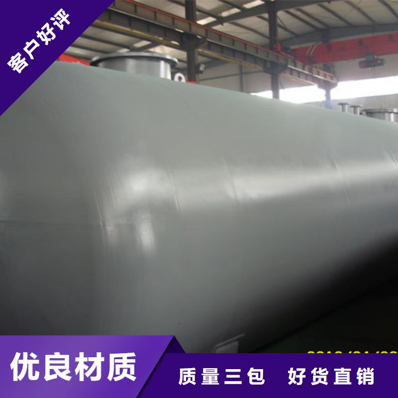 双层油罐-双层油罐品质保证