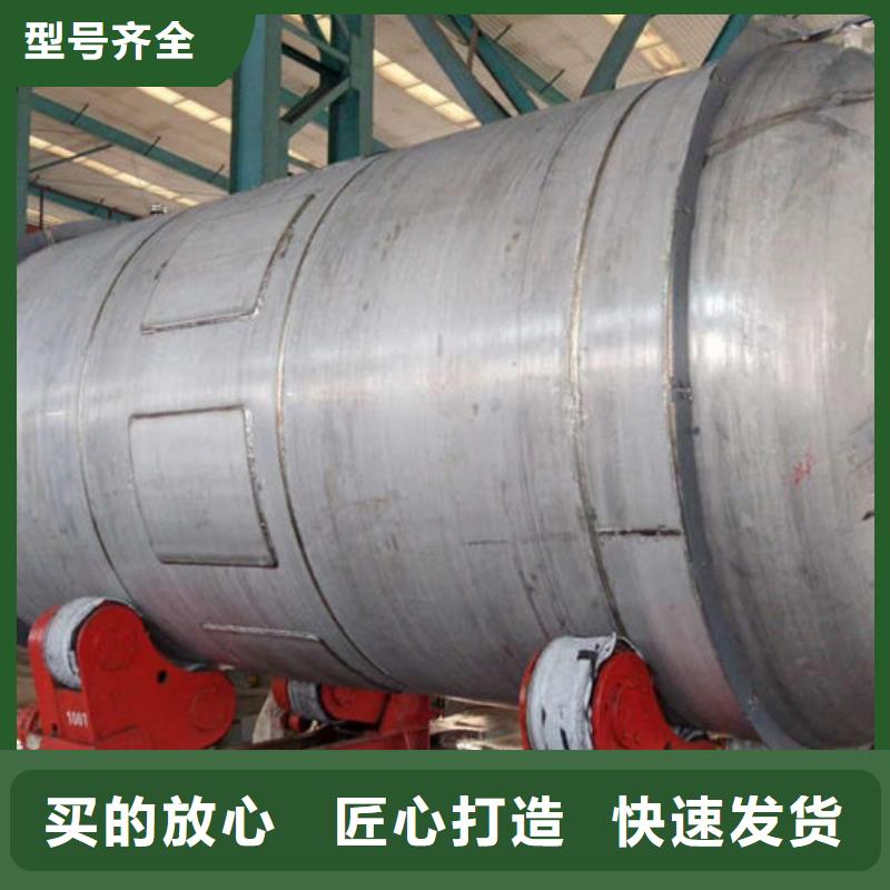 双层油罐款式齐全
