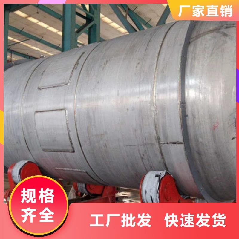 双层油罐加工效果好