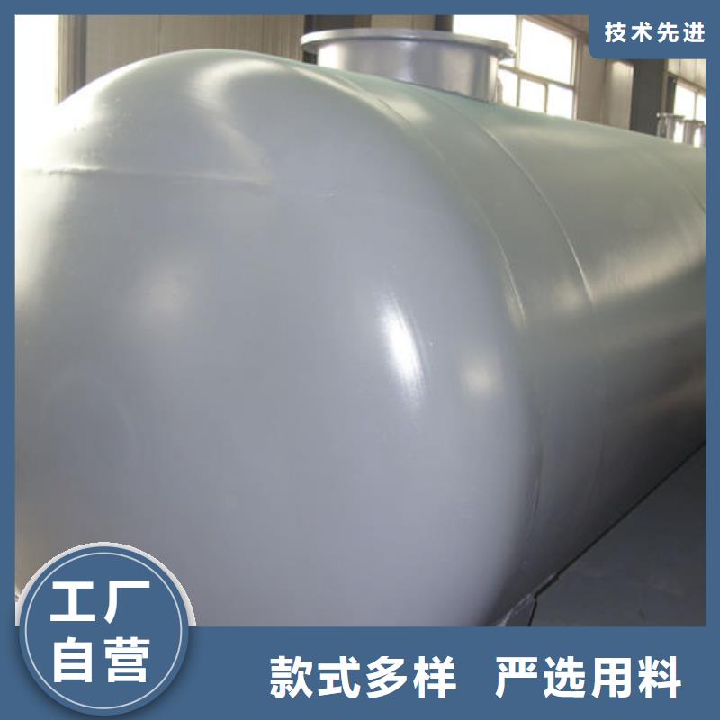 双层油罐现货供应