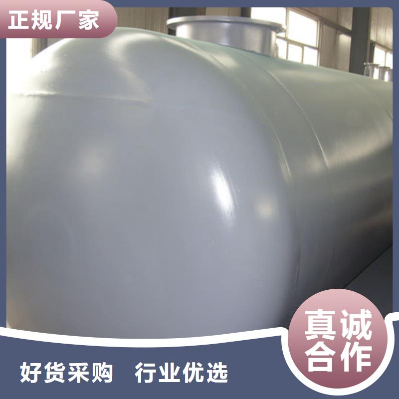 双层油罐优质源头厂家