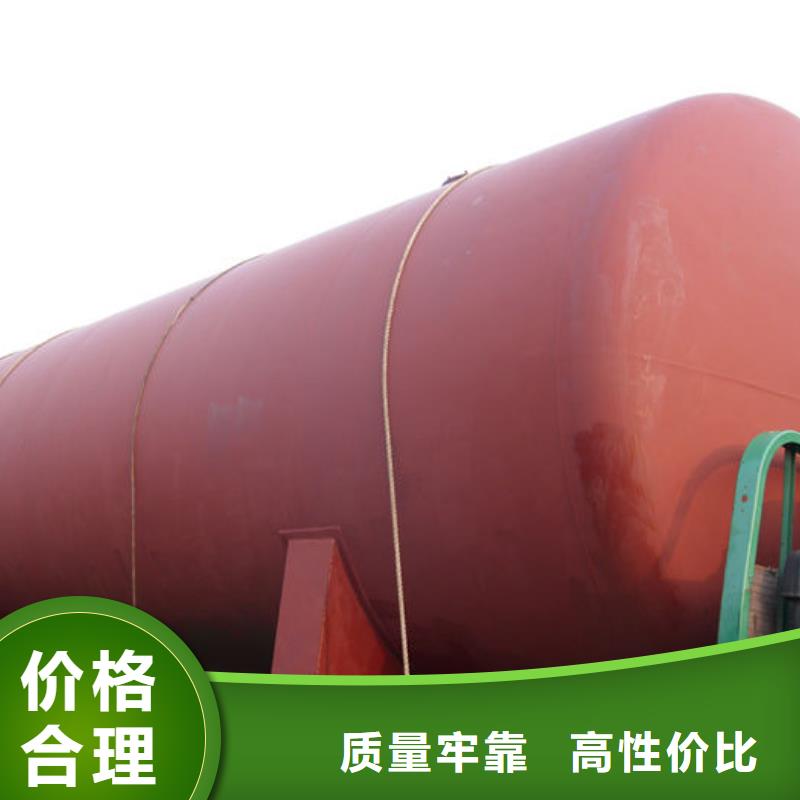 浸漆罐直销价格