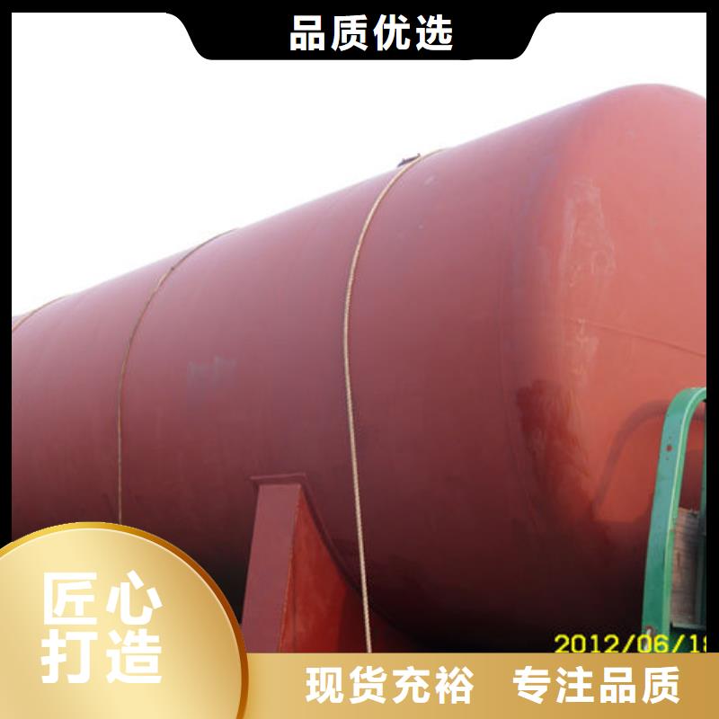 双层油罐-专注双层油罐十多年
