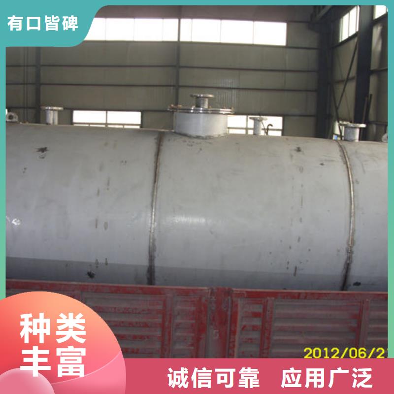 双层油罐厂家销售热线