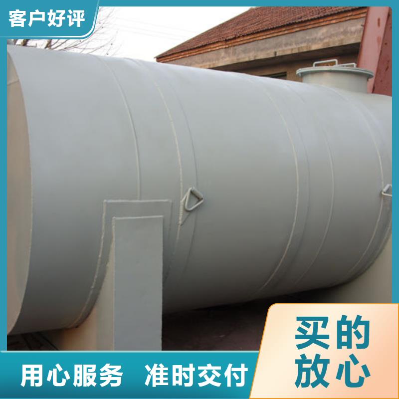 双层油罐批发价格