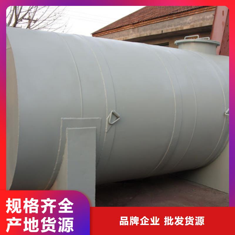 找双层油罐-实体厂家可定制