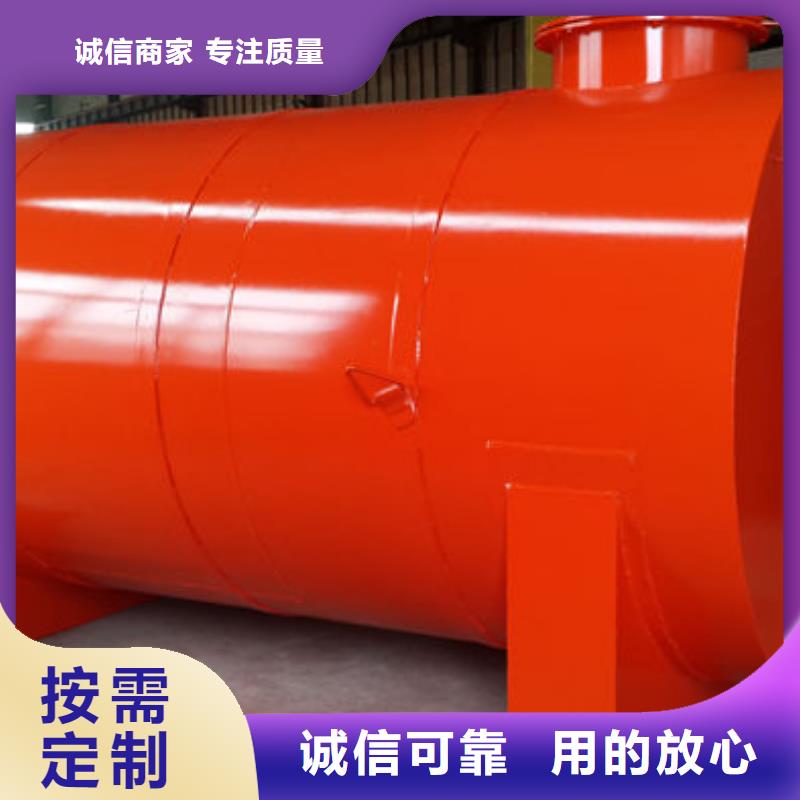 双层油罐价格