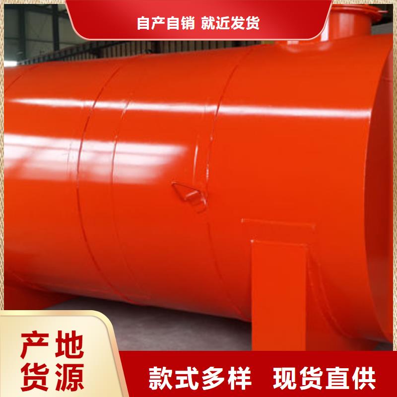 【储罐类】集装箱加油站专业信赖厂家|内部加油站-龙金属容器(大同市分公司)