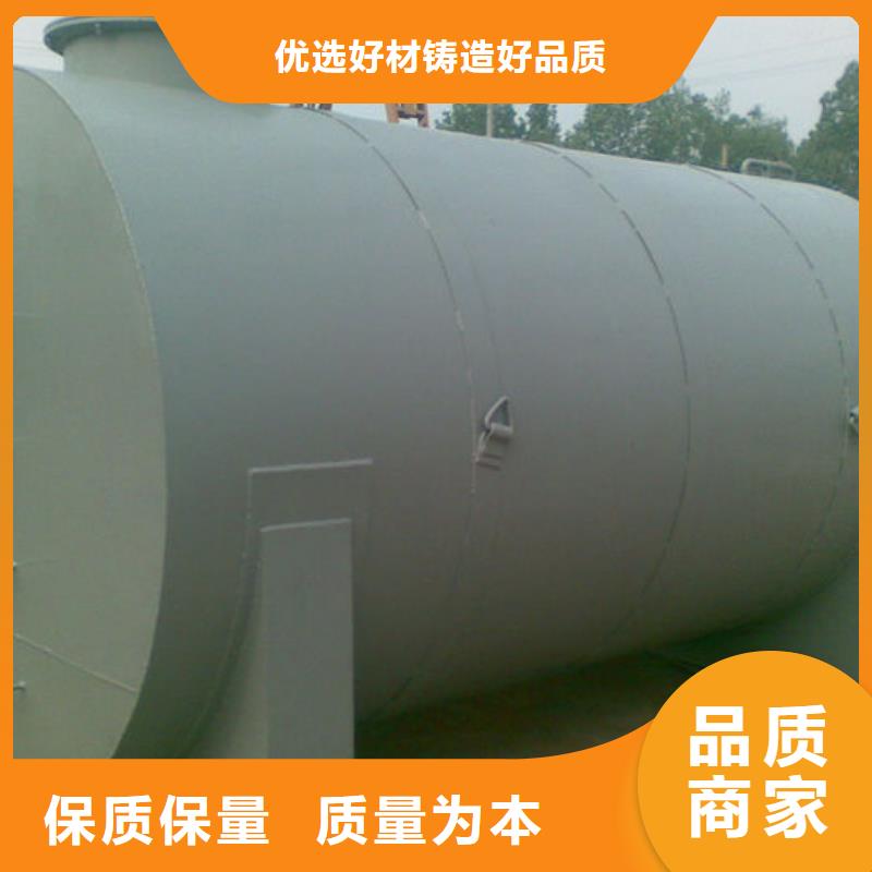 双层油罐厂家实力雄厚