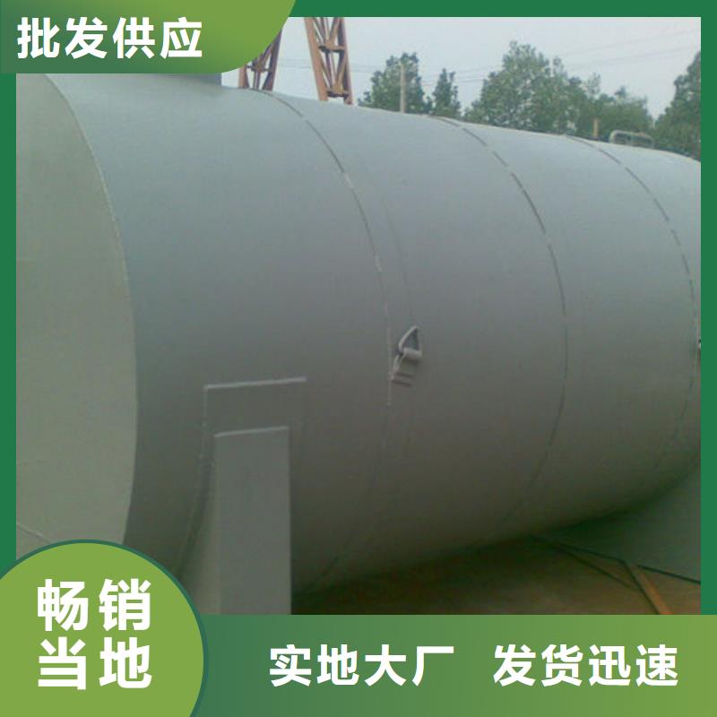双层油罐-双层油罐省心