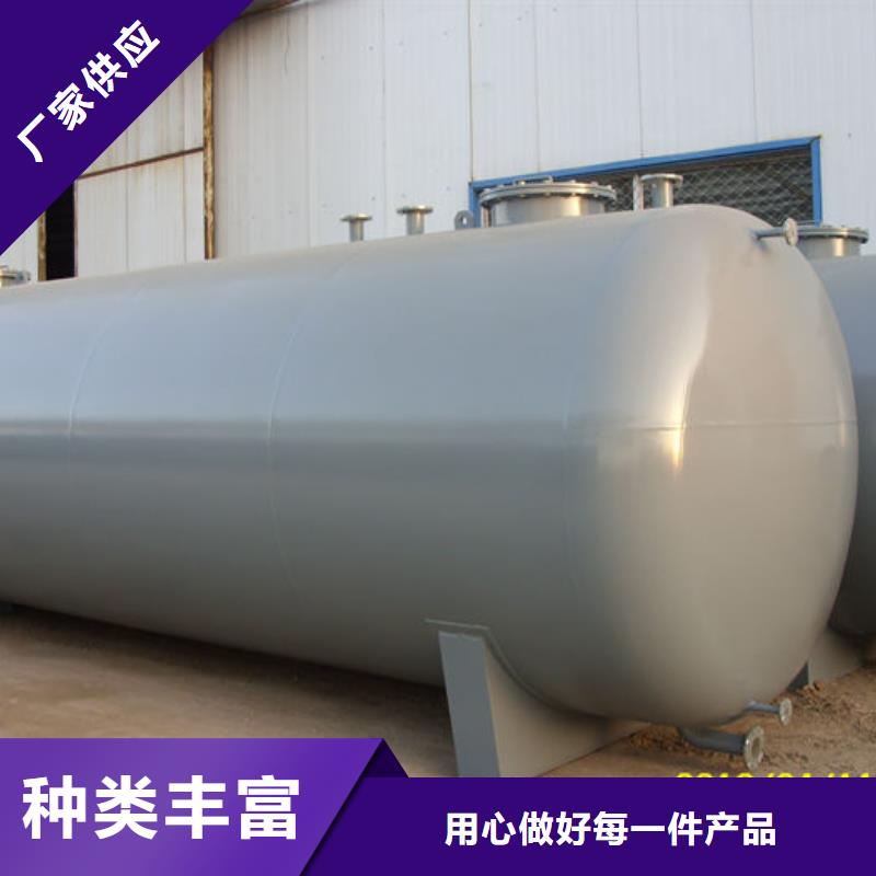 双层油罐供不应求