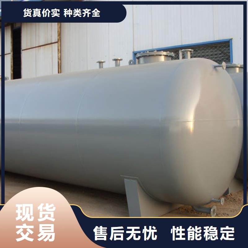 双层油罐厂家【双层油罐吧】