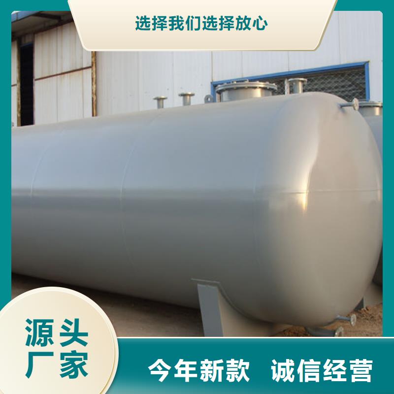 【储罐类】内部加油站精工制作