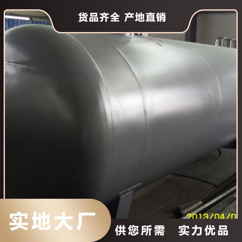 地埋油罐定制