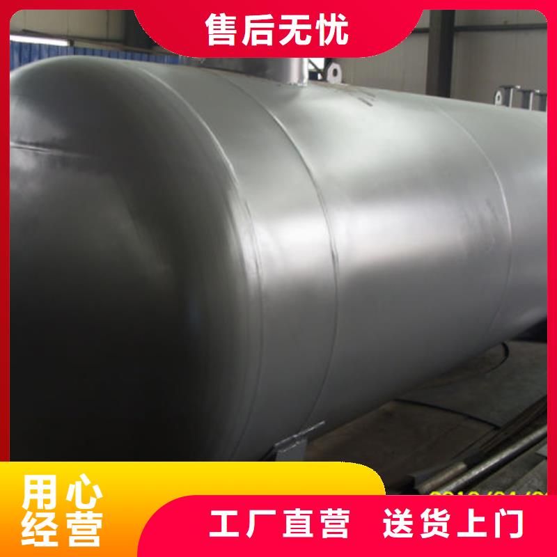 供应批发双层油罐-品牌