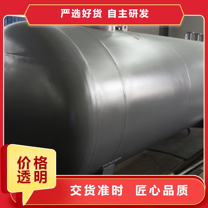 ：双层油罐生产厂家