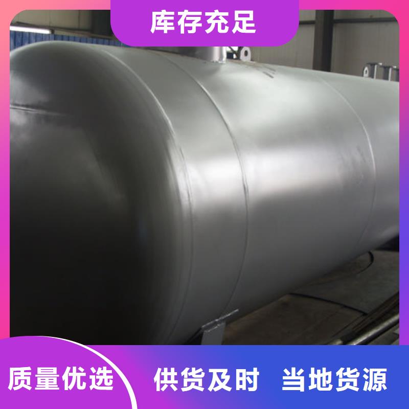 【储罐类】集装箱加油站专业信赖厂家|内部加油站-龙金属容器(大同市分公司)