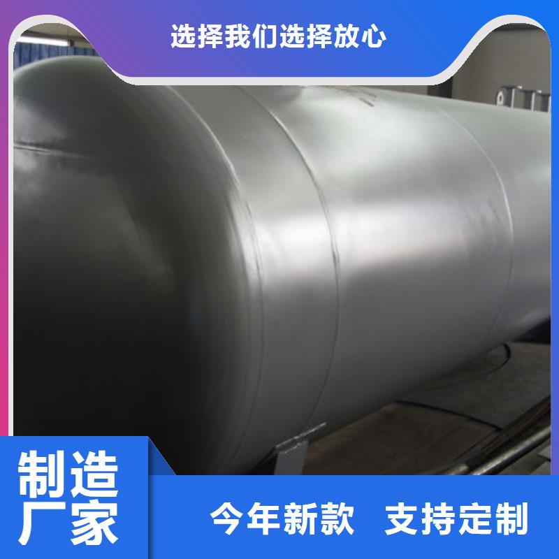 双层油罐大品牌有保证
