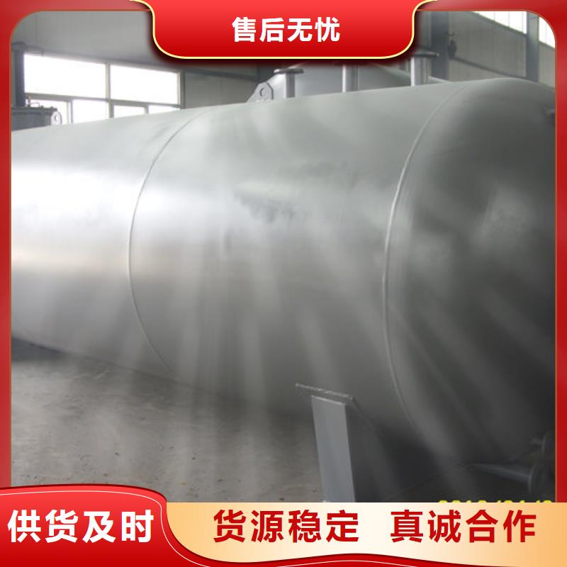 值得信赖的双层油罐公司