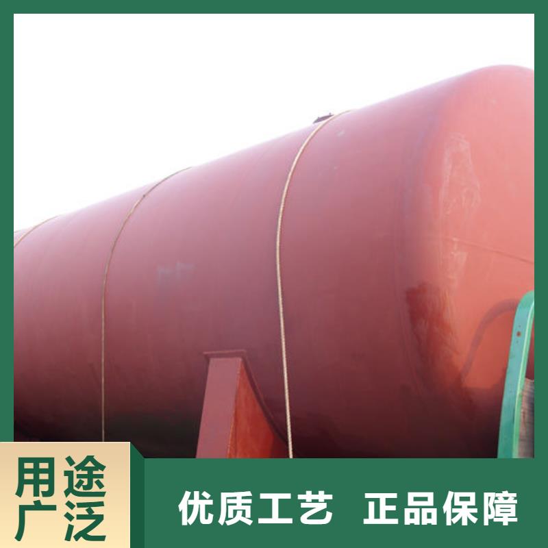 酿酒储罐按需定制