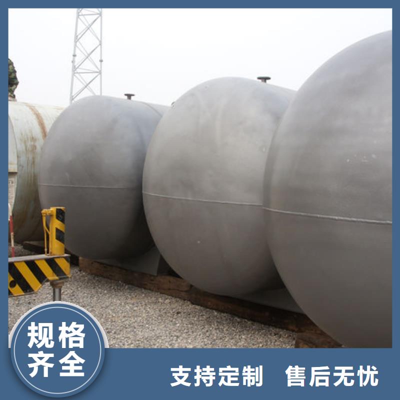 双层油罐专业生产企业