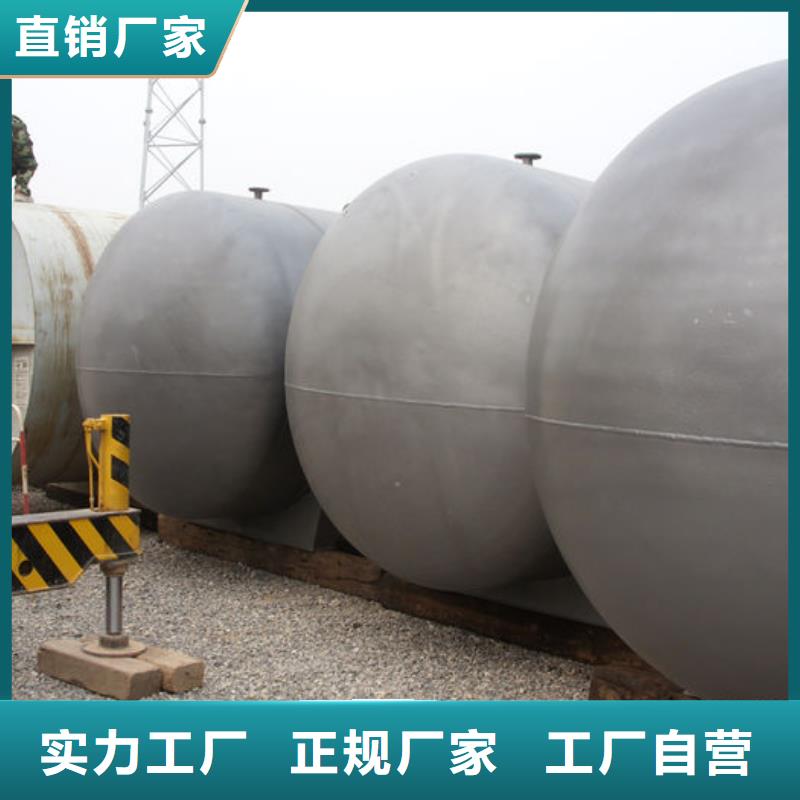 2025出厂价#双层油罐公司#可配送
