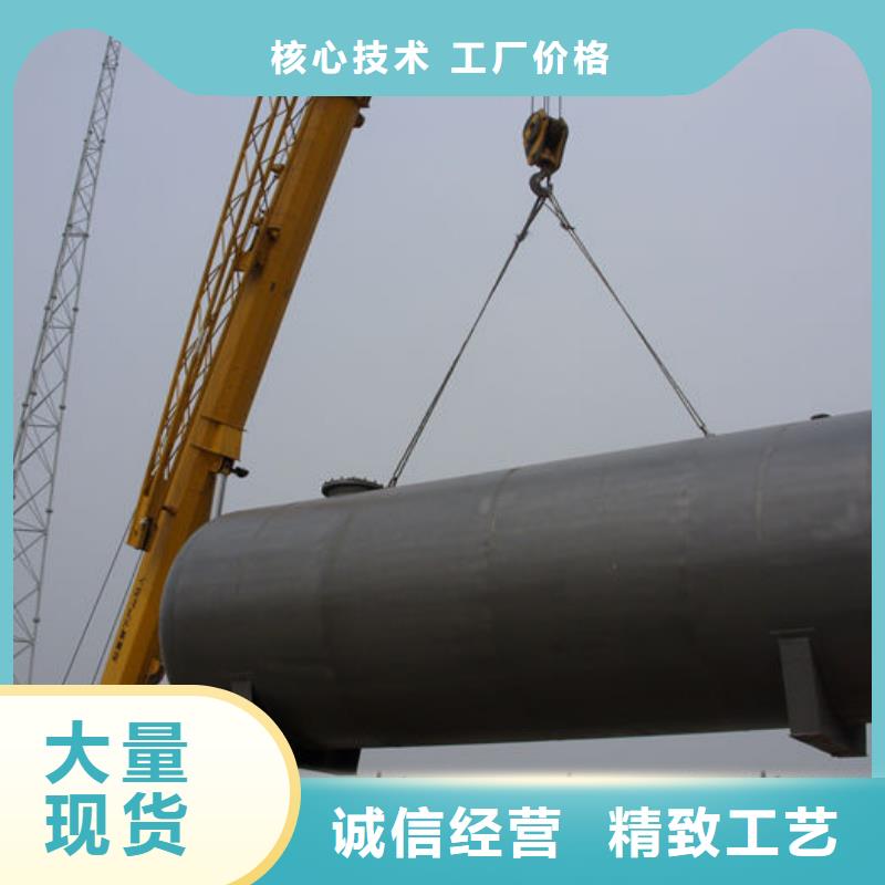 生产双层油罐_精选厂家